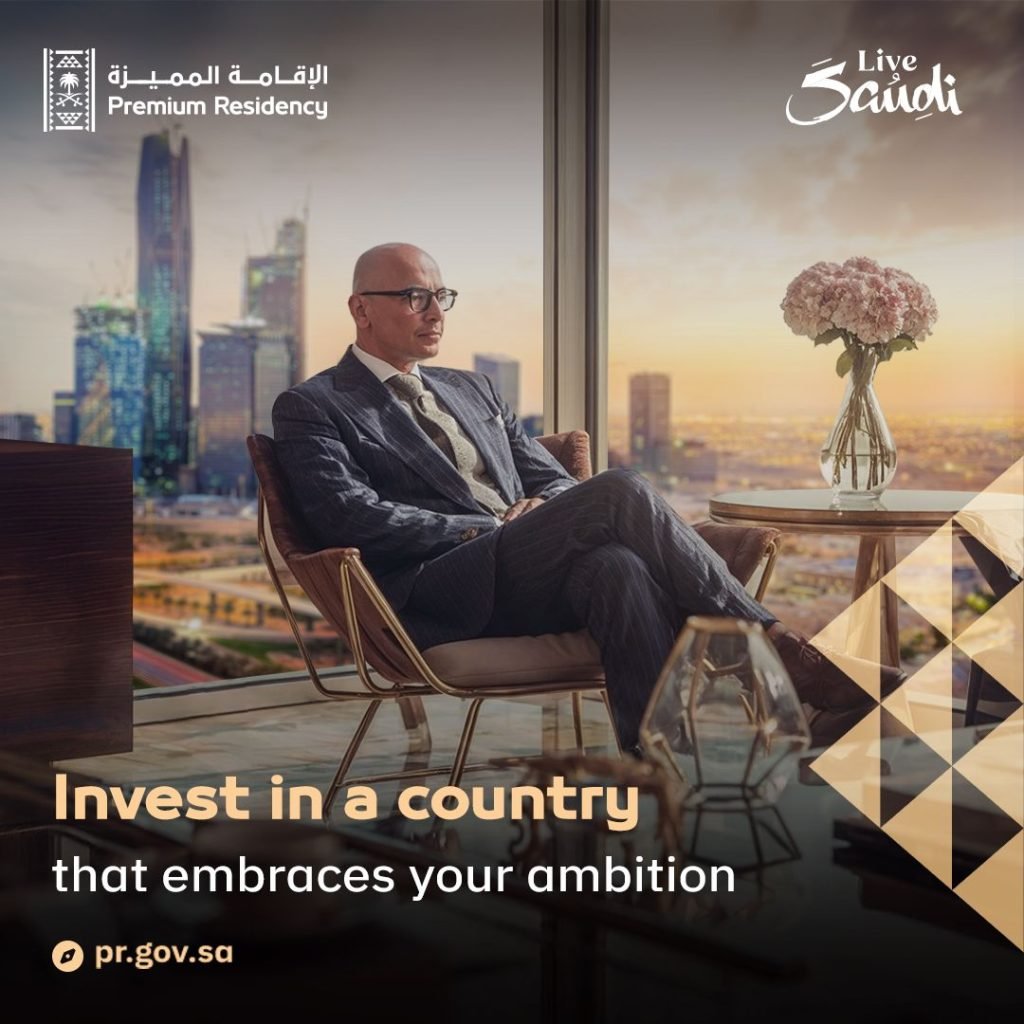 Company Formation in Saudi Arabia, Bahrain, and Oman: A Complete Guide to the Best Business Setup Firms in the GCC