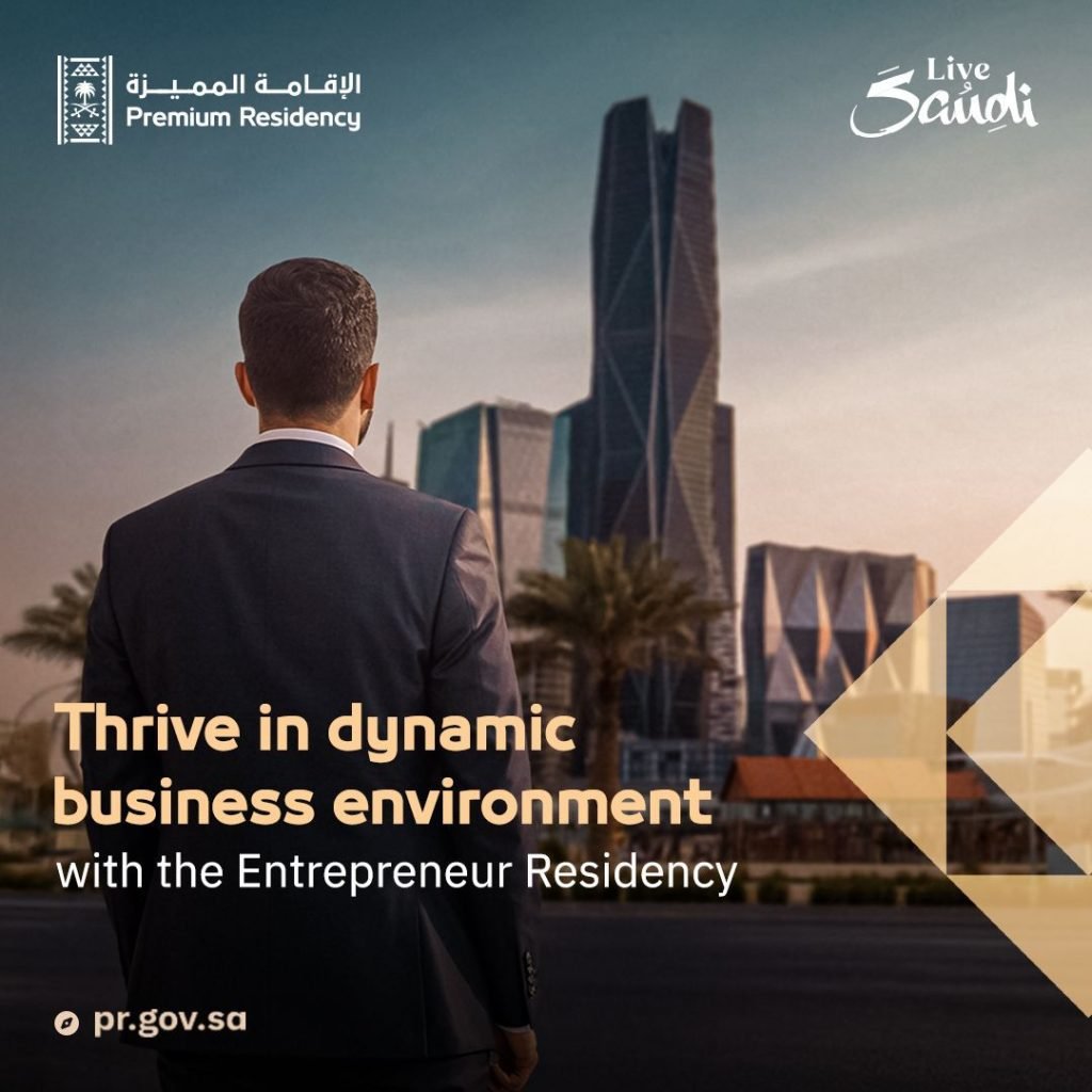 Business Services in Saudi Arabia