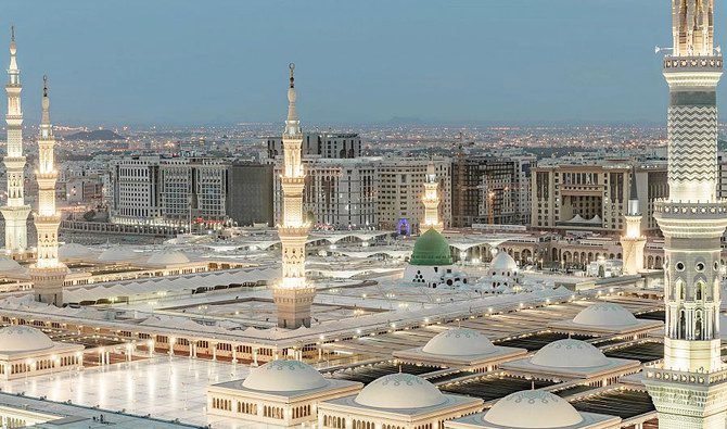 Company Registration Services in Madinah | Bold Target