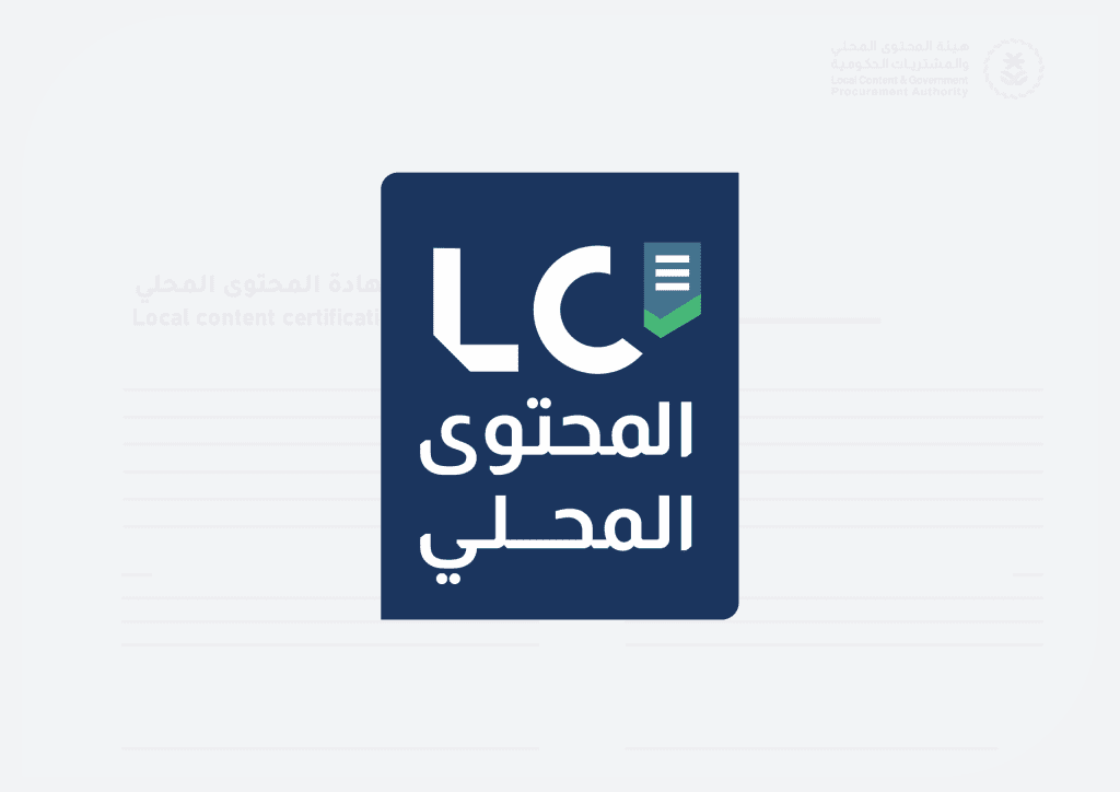 Local Content & Government Procurement in Saudi Arabia | BoldTarget Compliance Experts