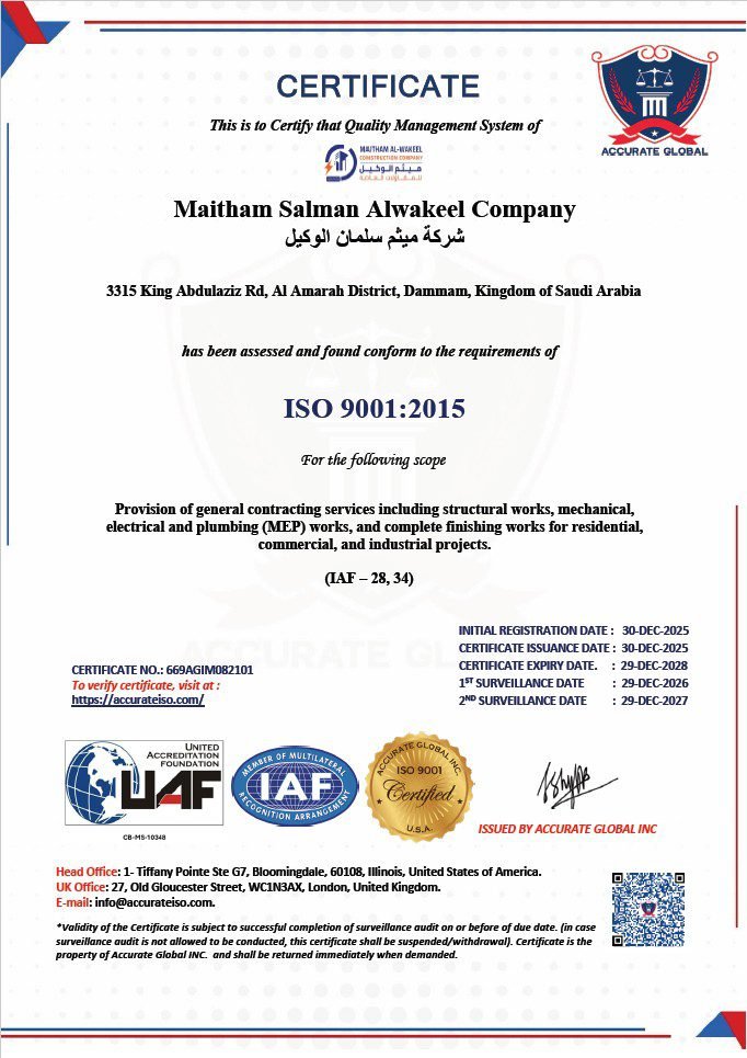 iso 9001