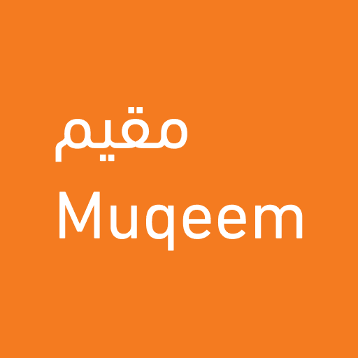 Muqeem Platform Services in Saudi Arabia